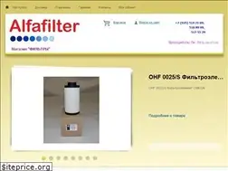 Sites similar to alfafilter.ru
