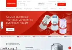 Sites similar to alfaforex.ru