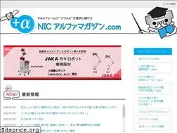 Sites similar to alfaframe.com