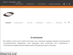 Sites similar to alfagaz.com.ua