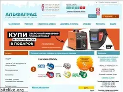 Sites similar to alfagrad.com