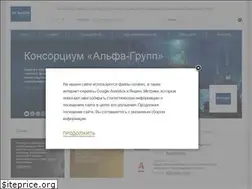 Sites similar to alfagroup.ru