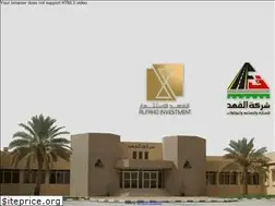 Sites similar to alfahd.com