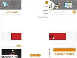 Sites similar to alfahim.online