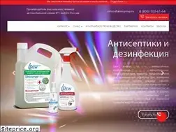 Sites similar to alfahimgroup.ru