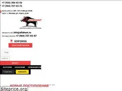 Sites similar to alfahunt.ru