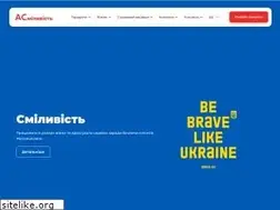 Sites similar to alfaic.ua