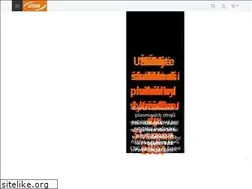 Sites similar to alfain.cz