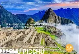 Sites similar to alfainter.co.jp