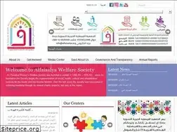 Sites similar to alfaisalya.org