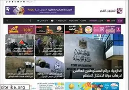 Sites similar to alfajertv.com