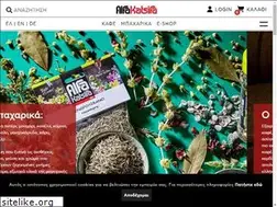 Sites similar to alfakatsifa.gr