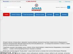 Sites similar to alfaklimat34.ru