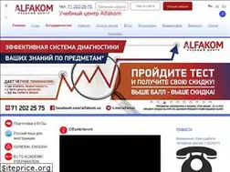 Sites similar to alfakom.uz
