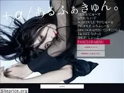 Sites similar to alfakyun.jp
