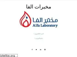 Sites similar to alfalab.com.sa