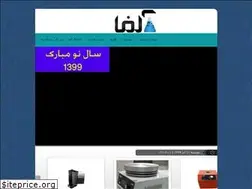 Sites similar to alfalab.ir