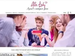 Sites similar to alfalady.org
