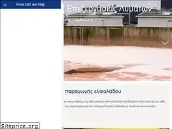 Sites similar to alfalaval.gr