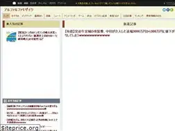 Sites similar to alfalfalfa.com