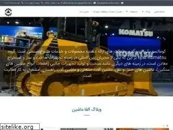 Sites similar to alfamachin.com
