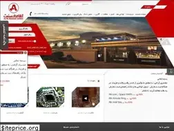 Sites similar to alfamadarsanat.com