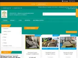Sites similar to alfamarket.by