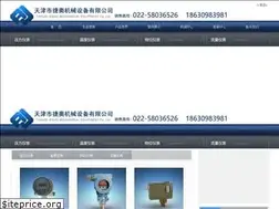 Sites similar to alfamasr.com