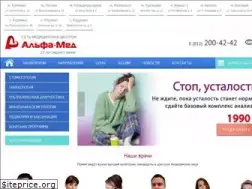 Sites similar to alfamed.info