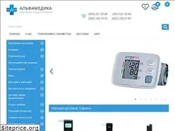 Sites similar to alfamedica.com.ua