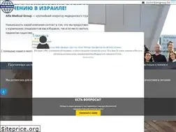 Sites similar to alfamedical.co.il