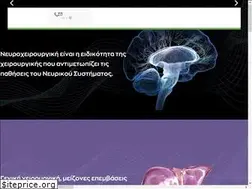 Sites similar to alfamedplus.gr