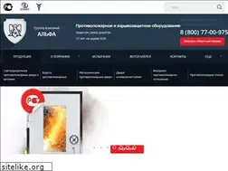 Sites similar to alfamet.ru