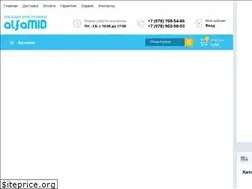 Sites similar to alfamid.ru