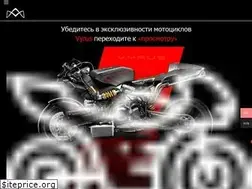 Sites similar to alfamotori.ru