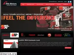 Sites similar to alfamotors.mn