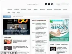 Sites similar to alfanews.md