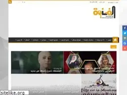 Sites similar to alfania.ma