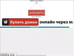 Sites similar to alfank.ru