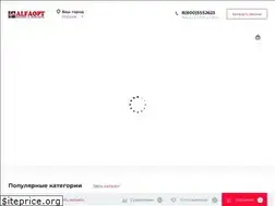 Sites similar to alfaopt.com