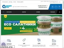 Sites similar to alfapack-shop.com
