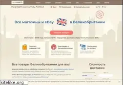 Sites similar to alfaparcel.com