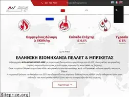 Sites similar to alfapellet.gr