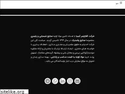 Sites similar to alfapk.com
