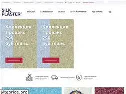 Sites similar to alfaplaster.ru