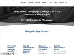 Sites similar to alfaprevod.rs