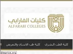 Sites similar to alfarabi.edu.sa