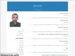 Sites similar to alfaraed.blogfa.com