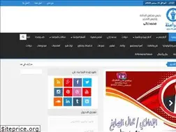 Sites similar to alfaraena.com