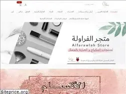 Sites similar to alfarawlastore.com